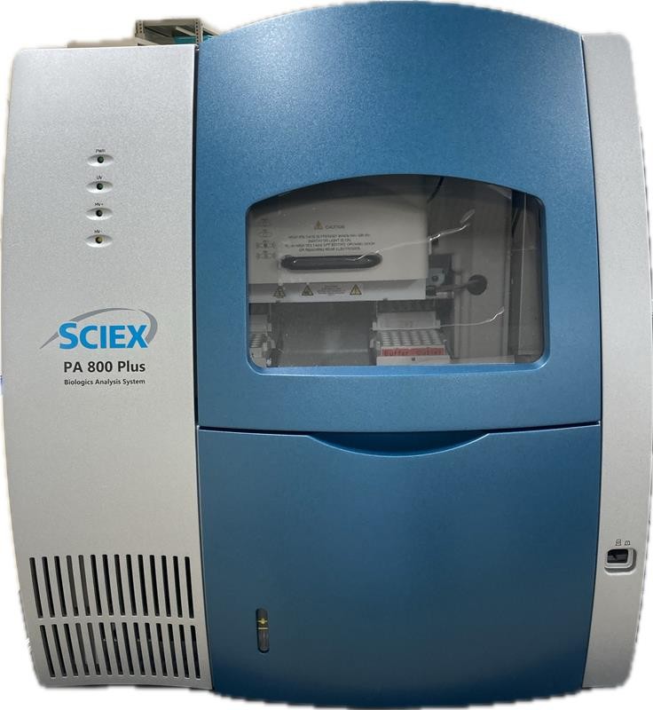 Example of analytical instrument（CE）
