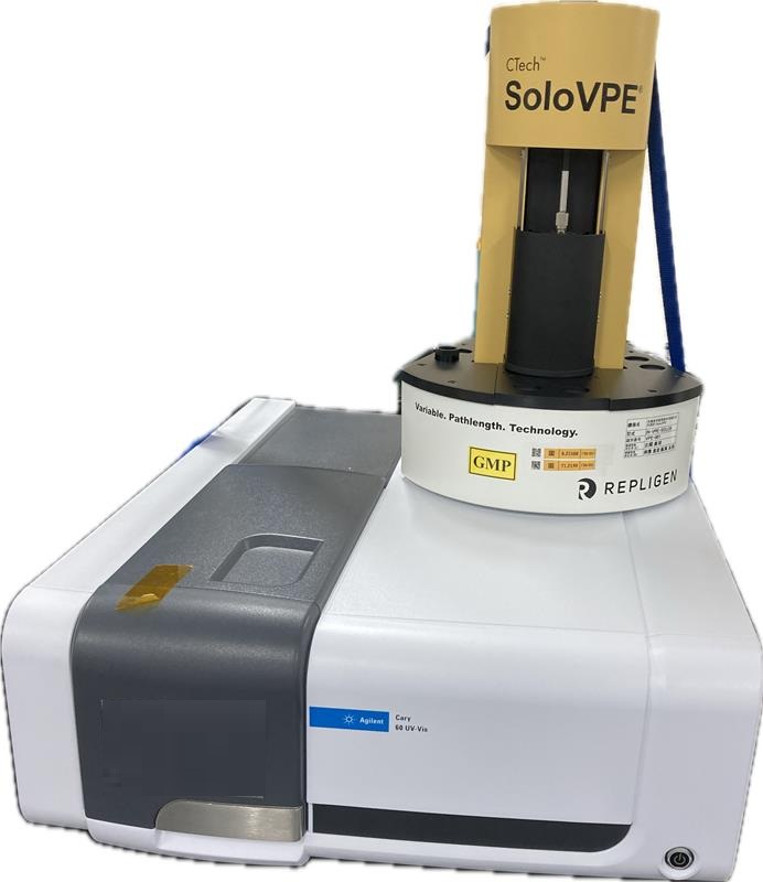 Example of analytical instrument（Variable optical path length UV spectrophotometer）