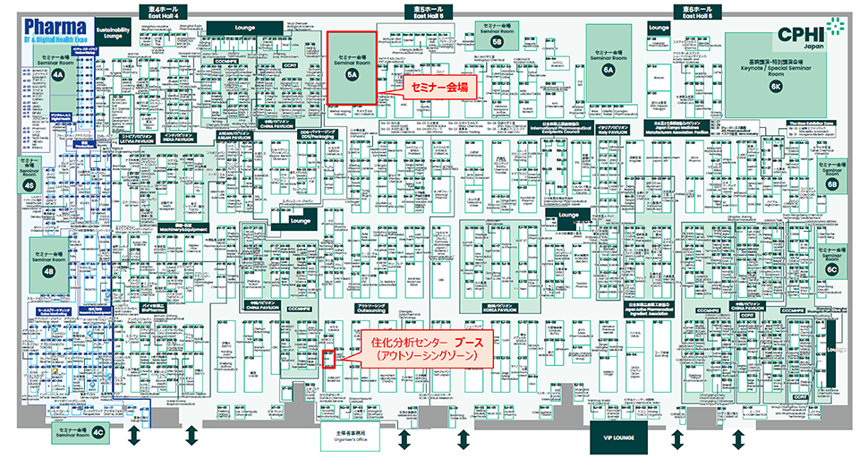 CPHI Japan2025のセミナー会場および当社ブース小間位置