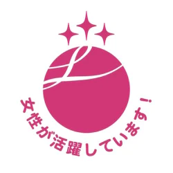 女性が活躍しています！